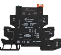 Интерфейсный модуль твердотельного реле РЕЛЕОН 24В AC/DC; выходная цепь 1НО 2А, 48-280В AC RM181002412