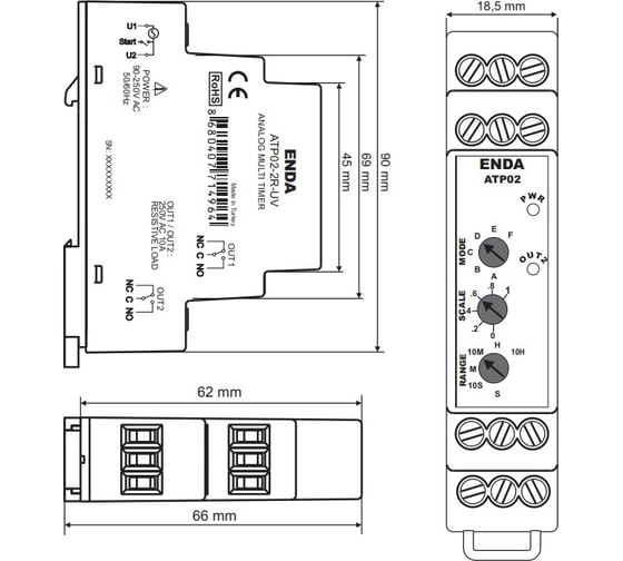 Многофункциональное реле времени ENDA ATF-02-2R UV
