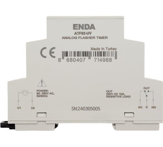 Многофункциональное реле времени ENDA ATF-02-2R UV