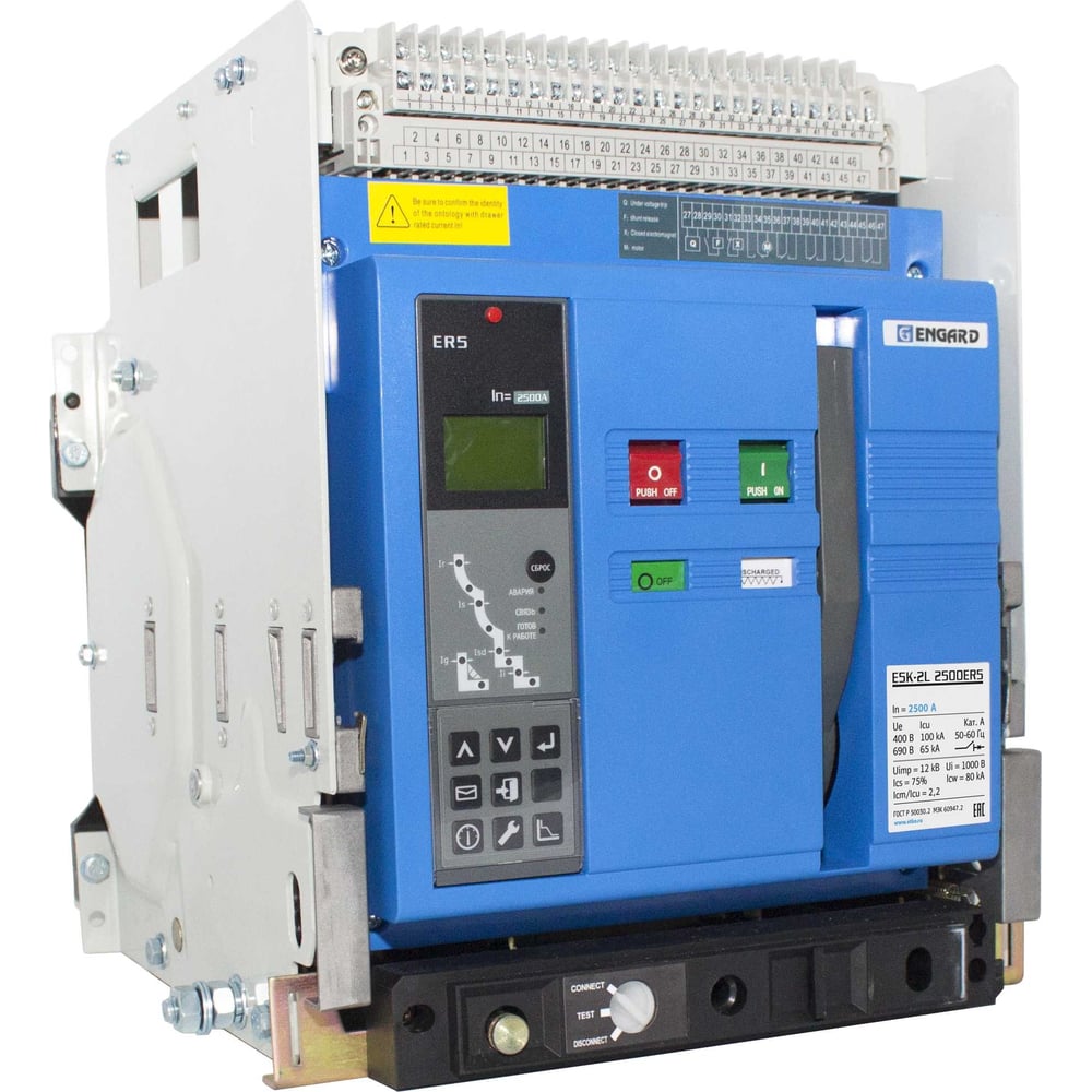 Воздушный выкатной автоматический выключатель Engard е5к-2l 2500er 3p ...
