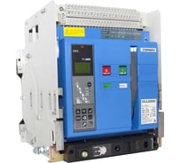 Воздушный выкатной автоматический выключатель Engard е5к-1f 1000er 3p 80 ка E5K-1F35-1000v