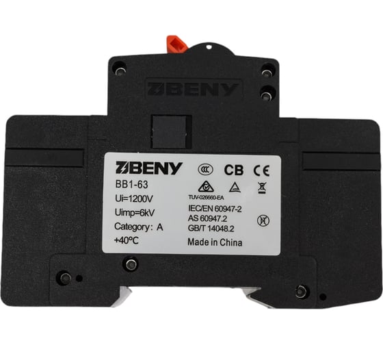 Автоматический выключатель постоянного тока ZJBeny 1P 25А В 300V характеристика В, BB1-63 1P 25 300V
