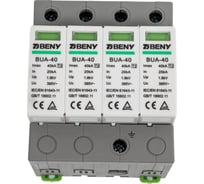Устройство защиты от импульсных перенапряжений в цепях переменного тока ZJBeny, класс II, 4 полюса, 40kA BUA-40/4