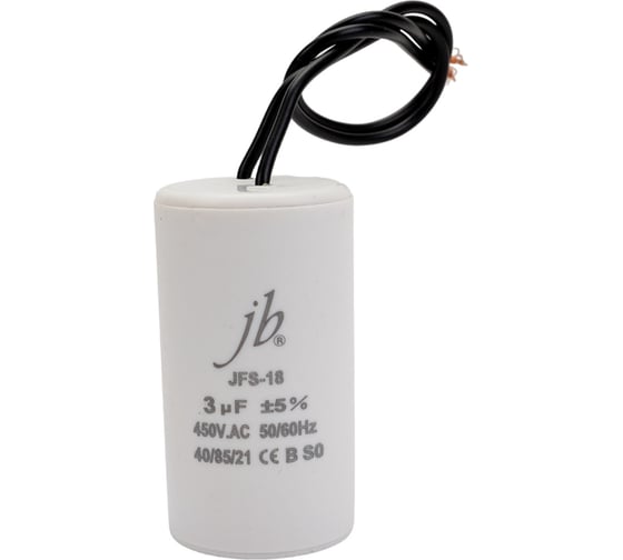 Пусковой конденсатор JB Capacitors 3 мкф, 450 В, 35x65, jfs-18 (гибкие выводы), JFS18A6305J000000B-77
