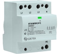 Устройство грозозащиты EZETEK et b 50/320 3+1 504617