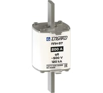 Плавкая вставка Engard ППН-37 габарит 2 200а PPN37-2-200
