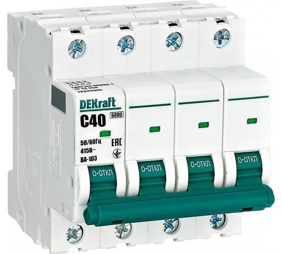 Автоматический выключатель DEKraft 4Р 40А х-ка C ВА-103 6кА 12325DEK 1