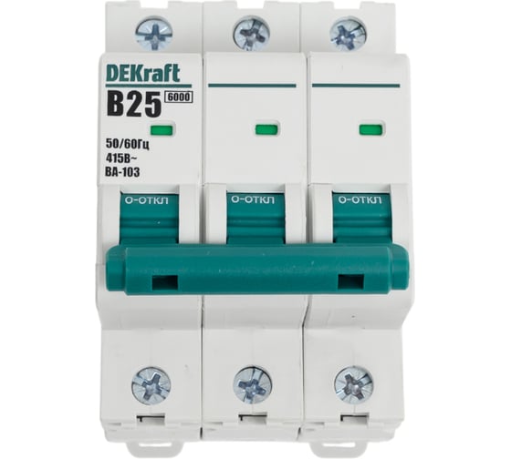 Автоматический выключатель DEKraft 3Р 25А х-ка B ВА-103 6кА 12243DEK 1