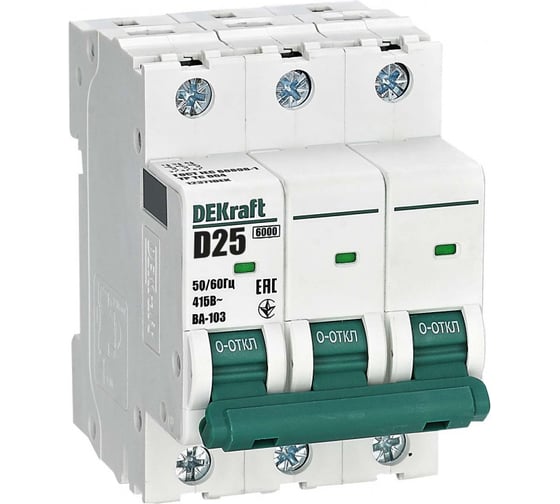 Автоматический выключатель (АВ) DEKraft ВА-103, 3 Р, 25 А, хар-ка D, 6 кА 12371DEK 1