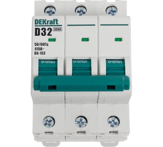Автоматический выключатель DEKraft 3Р 32А х-ка D ВА-103 6кА 12372DEK 1