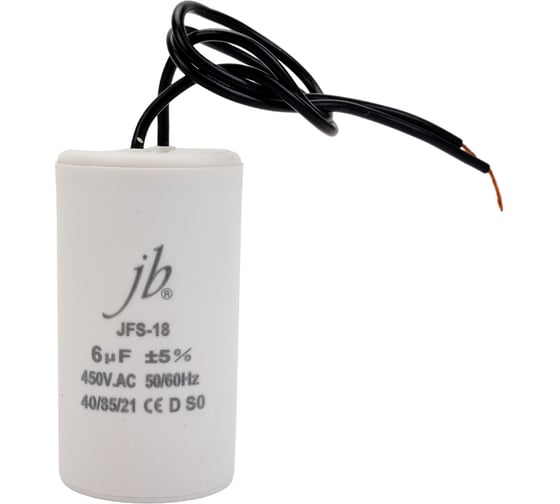 Пусковой конденсатор JB Capacitors 6 мкф, 450 В, 35x65, JFS-18 (гибкие выводы) JFS18A6605J000000B-79