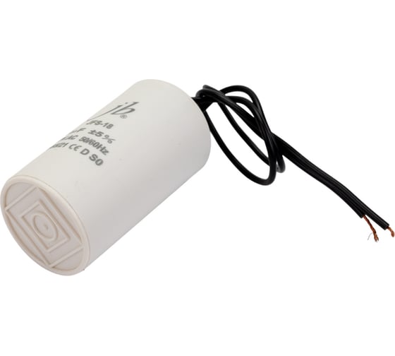 Пусковой конденсатор JB Capacitors 6 мкф, 450 В, 35x65, JFS-18 (гибкие выводы) JFS18A6605J000000B-79