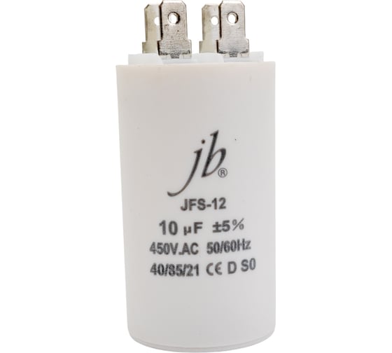 Пусковой конденсатор JB Capacitors 10 мкф, 450 В, 35x65, jfs-12 (cbb60-a) (клеммы), JFS12A6106J000000B-81