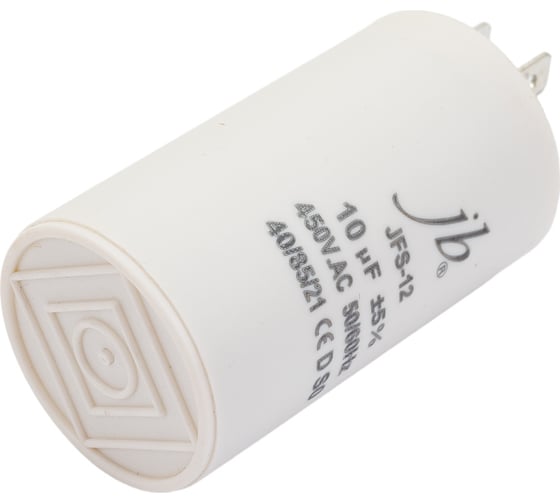 Пусковой конденсатор JB Capacitors 10 мкф, 450 В, 35x65, jfs-12 (cbb60-a) (клеммы), JFS12A6106J000000B-81