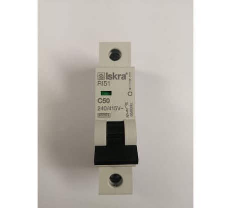 Автомат модульный iskra RI51-C50 УТ-00023840