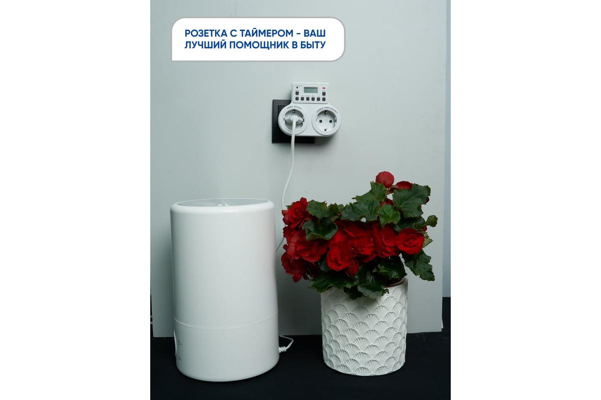 Розетка с таймером FERON недельная 3500W16A 230V, TM25 23236 - выгодная ...