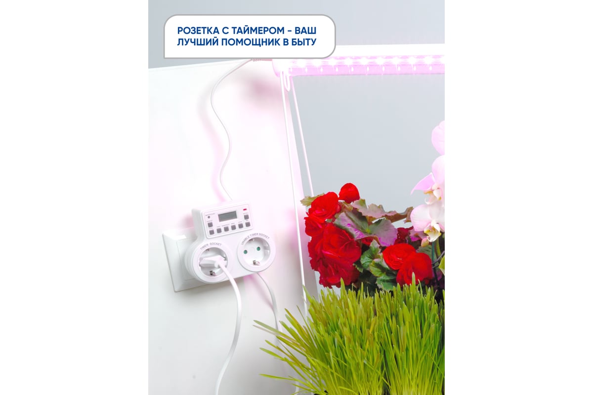 Розетка с таймером FERON недельная 3500W16A 230V, TM25 23236 - выгодная ...