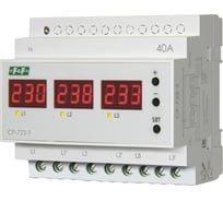 Трехфазное реле напряжения Евроавтоматика F&F cp-723-3 40А цифровая индикация EA04.009.022