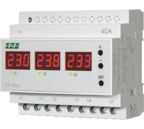 Трехфазное реле напряжения Евроавтоматика F&F cp-723-3 40А цифровая индикация EA04.009.022