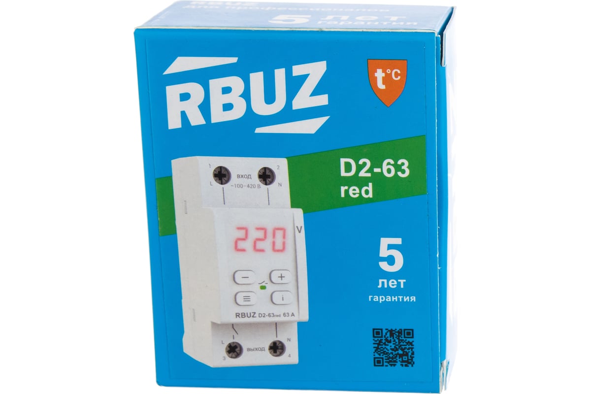Реле напряжения RBUZ D2-63 red 4820120221736 - выгодная цена, отзывы .