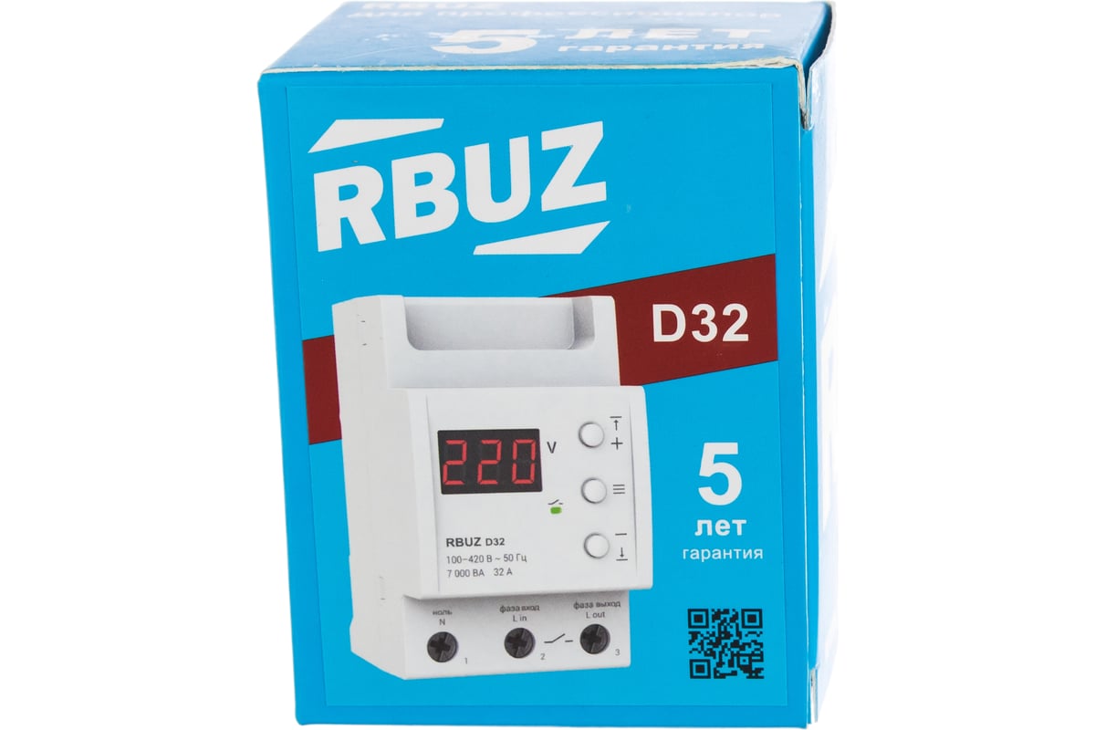 Реле напряжения rbuz d32