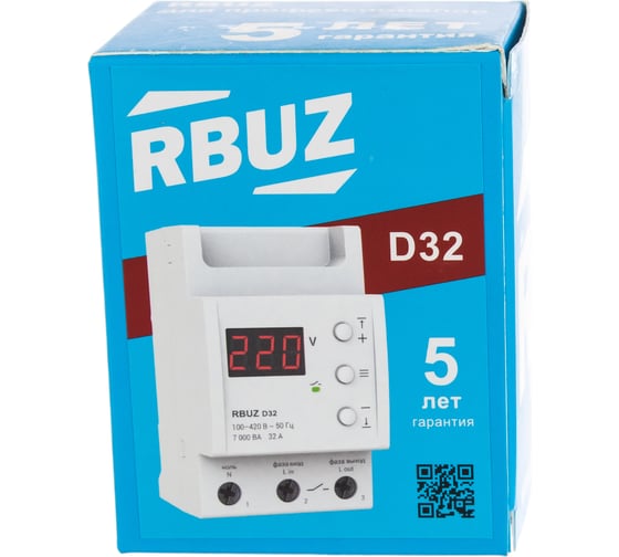 Реле напряжения RBUZ D32 4820120220418