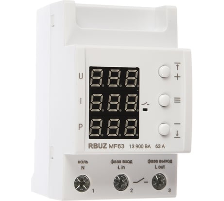 Многофункциональное реле RBUZ MF63 4820120221446