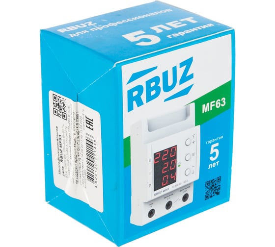 Многофункциональное реле RBUZ MF63 4820120221446