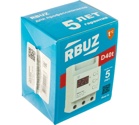 Реле напряжения RBUZ D40t 4820120220463