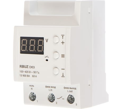 Реле напряжения RBUZ D63 4820120220388