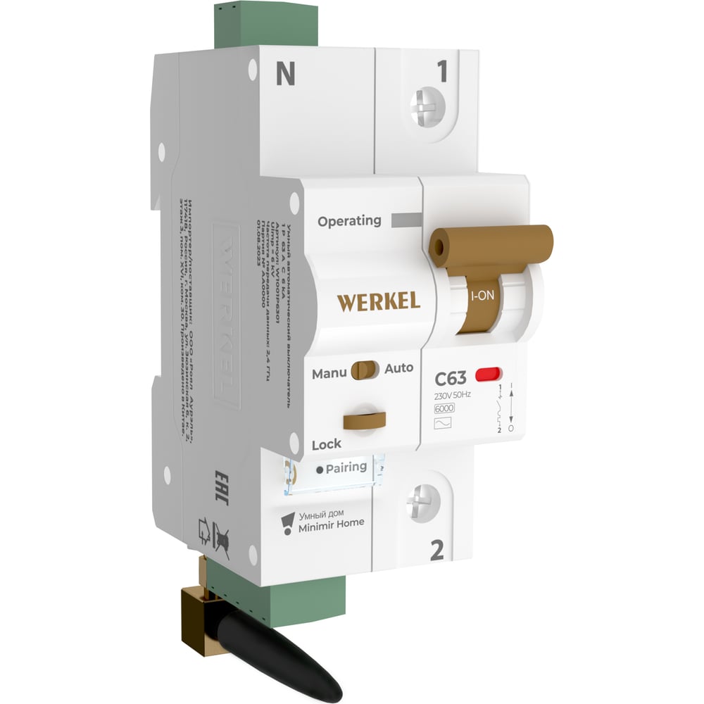 Умный автоматический выключатель WERKEL 1 p 63 a c 6 ka a063126 - выгодная  цена, отзывы, характеристики, фото - купить в Москве и РФ
