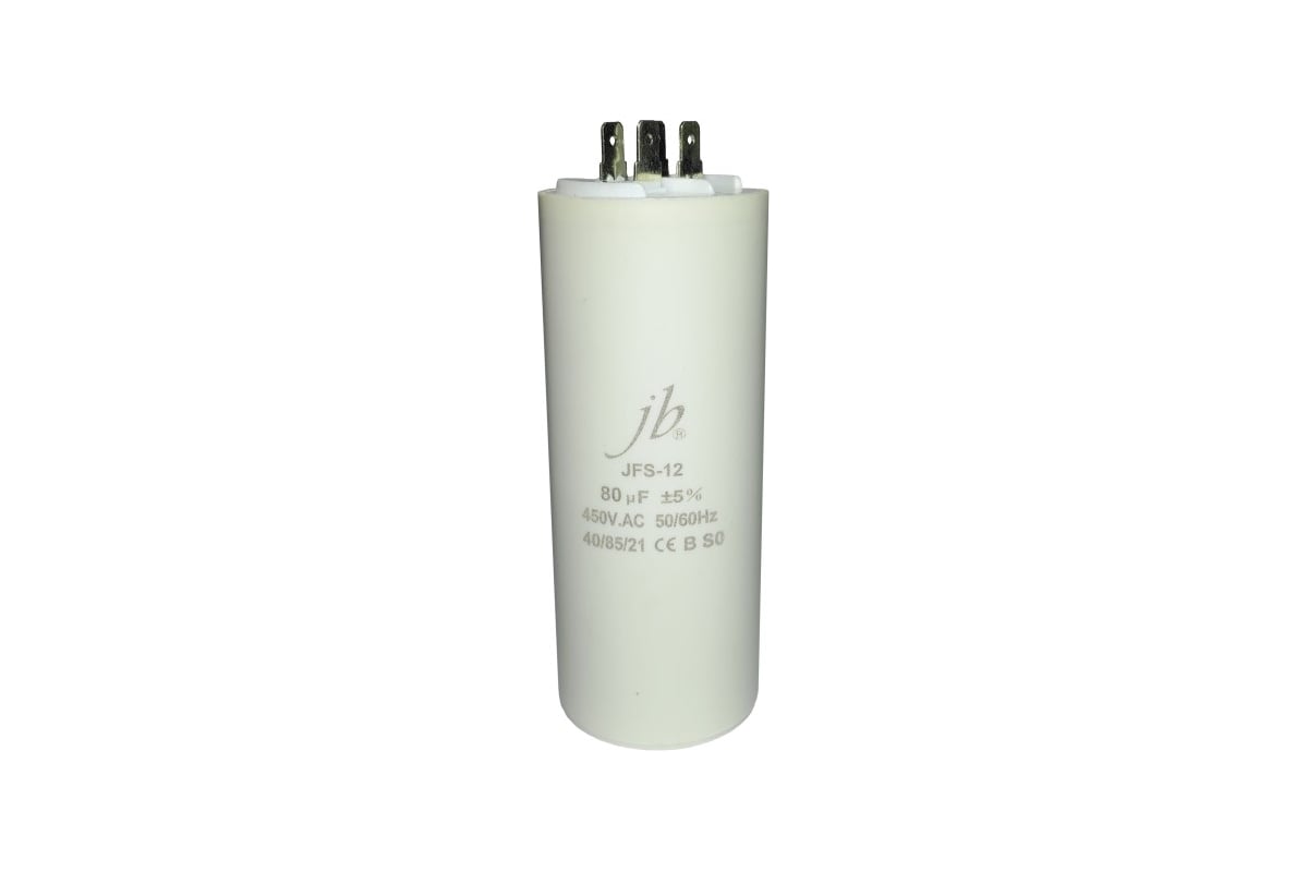 Пусковой конденсатор JB Capacitors 80 мкф, 450 В, 50x125, jfs-12 (cbb60 ...