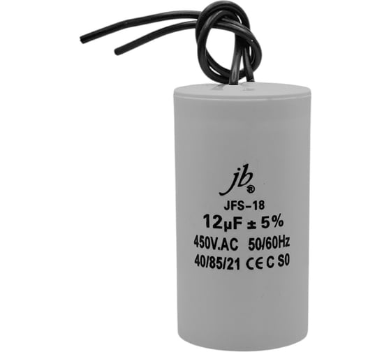 Конденсатор пусковой JB 12мкФ, 450В, 35x65, JFS-18 (CBB60-K) (гибкие выводы) JFS18A6126J000000B-82