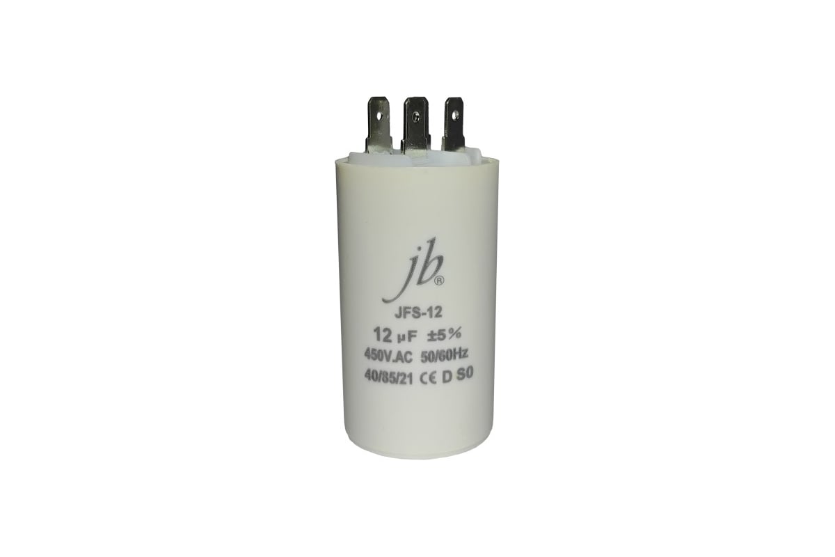 Пусковой конденсатор JB Capacitors 12 мкФ, 450 В, 40x70, JFS-12 (CBB60 ...