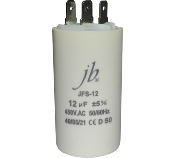 Пусковой конденсатор JB Capacitors 12 мкФ, 450 В, 40x70, JFS-12 (CBB60-A) (клеммы) JFS12A6126J000000B-83