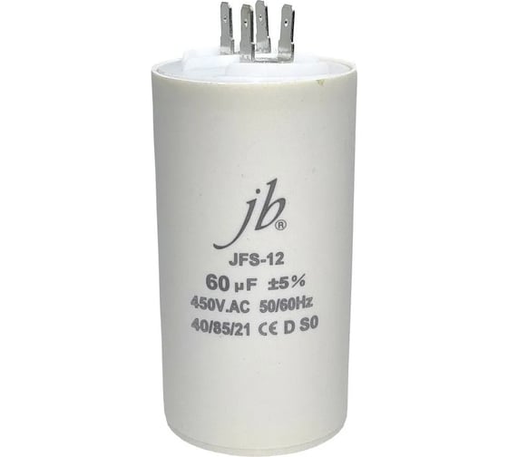 Пусковой конденсатор JB Capacitors 12 мкФ, 450 В, 40x70, JFS-12 (CBB60-A) (клеммы) JFS12A6126J000000B-83
