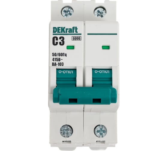 Автоматический выключатель DEKraft 2Р, 3А, характеристика C, 6кА, ВА-103 12282DEK