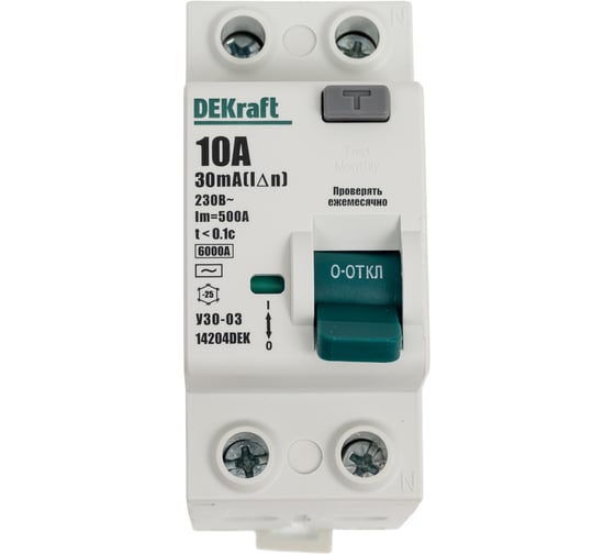 Выключатель дифференциального тока (ВДТ) DEKraft УЗО-03 2 P, 10 А, 30 мА, тип AC, 6 кА 14204DEK 1