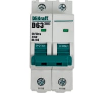 Автоматический выключатель DEKraft 2Р, 63А, характеристика D, 6кА, ВА-103 12359DEK