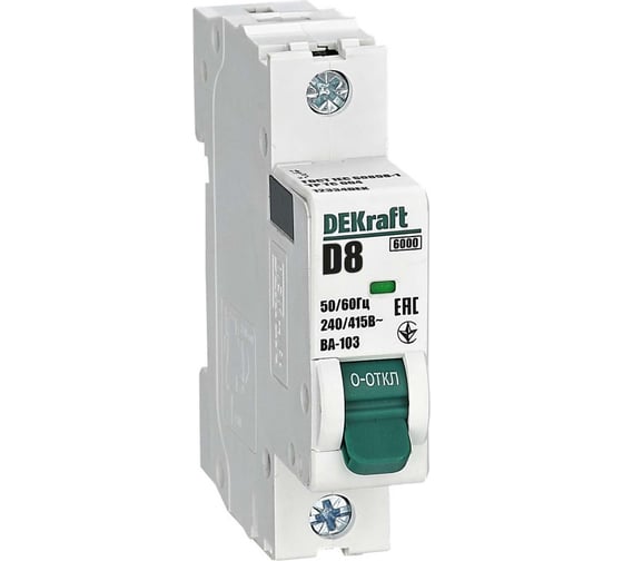 Автоматический выключатель DEKraft 1Р, 8А, характеристика D, 6кА, ВА-103 12334DEK