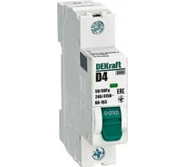 Автоматический выключатель DEKraft ВА-103 1Р, 4А, характеристика D, 6кА 12331DEK