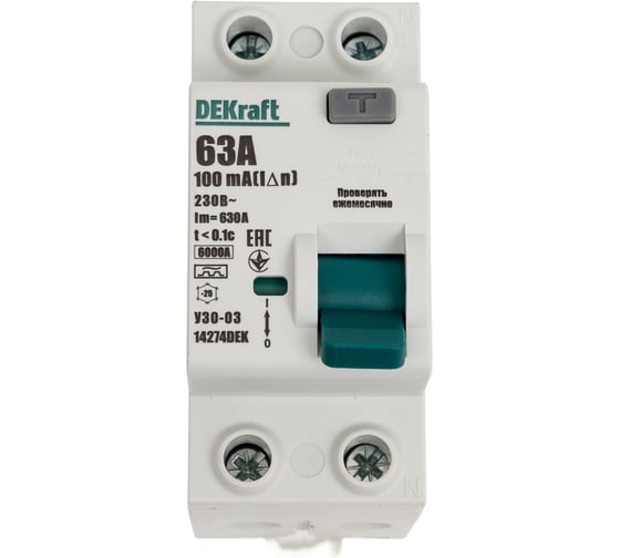 Выключатель дифференциального тока (ВДТ) DEKraft УЗО-03 2 P, 63 А, 100 мА, тип A, 6 кА 14274DEK 1