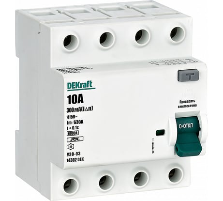 Выключатель дифференциального тока (ВДТ) DEKraft  УЗО-03 4 P, 16 А, 300 мА, тип A, 6 кА УЗО-03 14303DEK