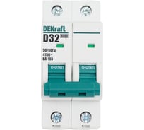 Автоматический выключатель DEKraft 2Р, 32А, характеристика D, 6кА, ВА-103 12356DEK