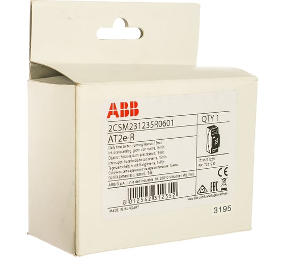 Суточное реле времени ABB AT2e-R 2CSM231235R0601