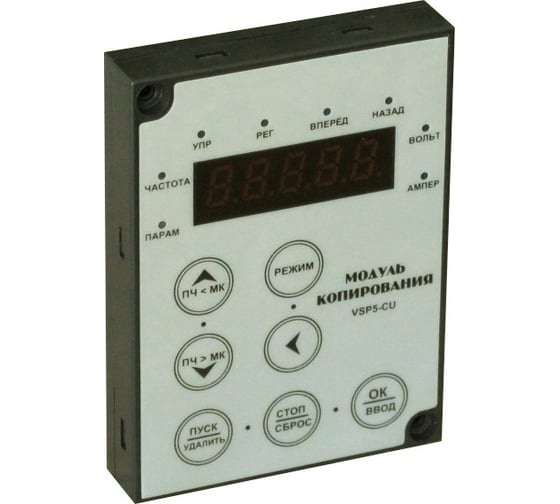 Модуль копирования Веспер для серии E5 (VSP5-CU) VSP6023 1