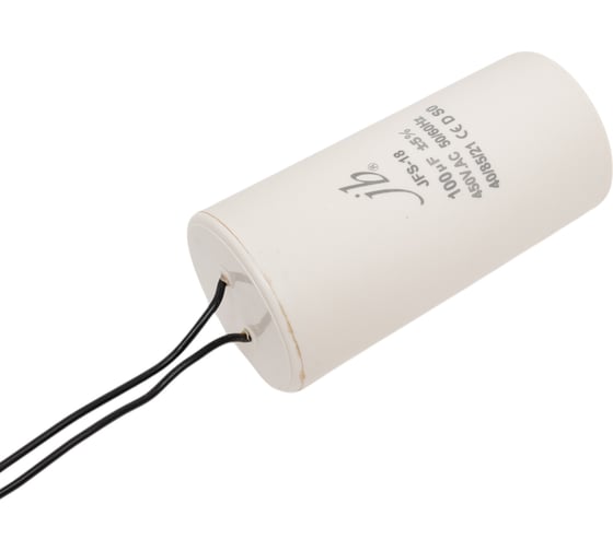 Пусковой конденсатор JB Capacitors 100 мкф, 450 В, 60x125, jfs-18 (гибкие выводы), JFS18A6107J000000B-85