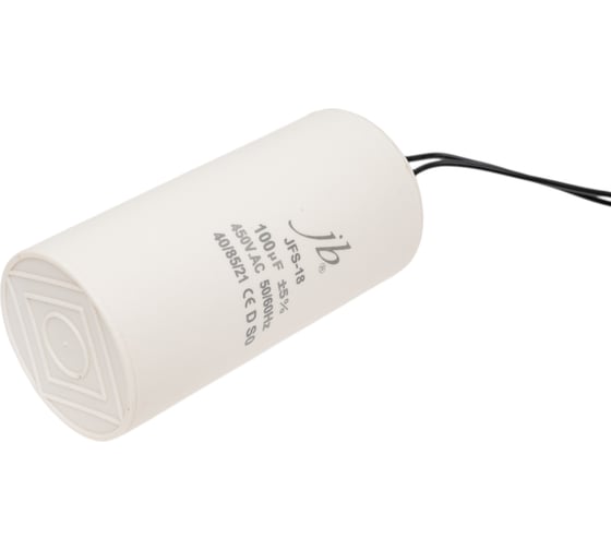 Пусковой конденсатор JB Capacitors 100 мкф, 450 В, 60x125, jfs-18 (гибкие выводы), JFS18A6107J000000B-85