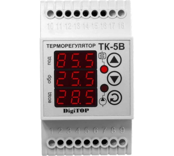 Терморегулятор DigiTOP TK-5 в 46-248