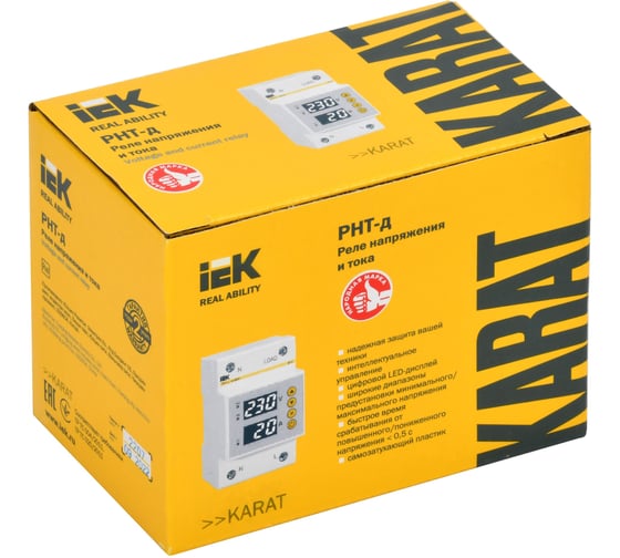 Реле напряжения и тока IEK рнт-д однофазное 54мм 25а IVC31-1-25